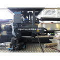 plastic injection machine